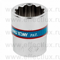 233014M Головка торцевая стандартная двенадцатигранная 1/4", 14 мм.