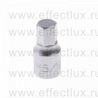 201508MX Торцевая головка 1/4" с отвёрточной вставкой для винтов с внутренним шестигранником Hex, 8 мм., L = 25 мм.