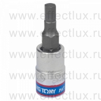 203504 Торцевая головка 1/4" с отвёрточной вставкой для винтов с внутренним шестигранником Hex, 4 мм., L = 37 мм.