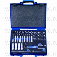 2565MRV Набор торцевых головок с принадлежностями 1/4", шестигранные, 4-14 мм., 65 предметов