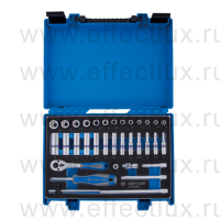 2534MRV Набор торцевых головок с принадлежностями 1/4", шестигранные, 4-14 мм., 34 предмета