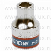 333507M Головка торцевая стандартная шестигранная 3/8", 7 мм.