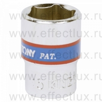 333515M Головка торцевая стандартная шестигранная 3/8", 15 мм.