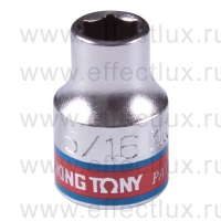 333510S Головка торцевая стандартная шестигранная 3/8", 5/16", дюймовая