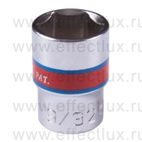 333519S Головка торцевая стандартная шестигранная 3/8", 19/32", дюймовая