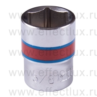 333520S Головка торцевая стандартная шестигранная 3/8", 5/8", дюймовая