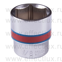 333528S Головка торцевая стандартная шестигранная 3/8", 7/8", дюймовая