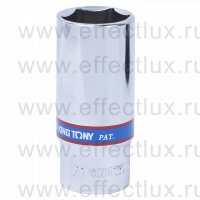 323521M Головка торцевая удлинённая шестигранная 3/8", 21 мм.