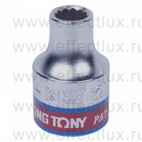 333008S Головка торцевая стандартная двенадцатигранная 3/8", 1/4", дюймовая