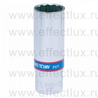 323016M Головка торцевая удлинённая двенадцатигранная 3/8", 16 мм.