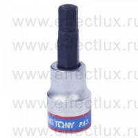 302507 Торцевая головка 3/8", с отвёрточной вставкой Hex, 7 мм., L = 50 мм.