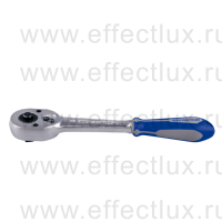 3771-08G Трещотка 3/8", 200 мм., 32 зубца, флажковая с кнопкой, фиксатор