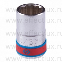 433020S Головка торцевая стандартная двенадцатигранная 1/2", дюймовая 5/8"