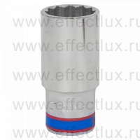 423027M Головка торцевая удлинённая двенадцатигранная 1/2", 27 мм.