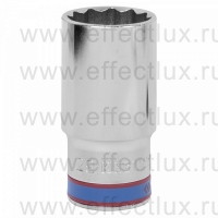 423029M Головка торцевая удлинённая двенадцатигранная 1/2", 29 мм.