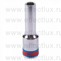 423012S Головка торцевая удлинённая двенадцатигранная 1/2", дюймовая 3/8"