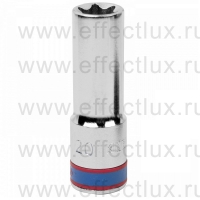 427520M Головка торцевая TORX Е-стандарт 1/2", E20, L = 77 мм.