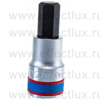 402512 Головка торцевая 1/2", с отвёрточной вставкой Hex, 12 мм, L = 60 мм.