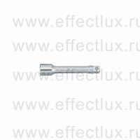 4251-04R Удлинитель 1/2", 100 мм.