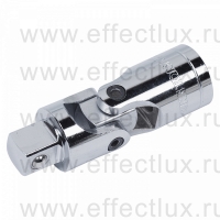 4791R Кардан универсальный 1/2"