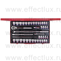 4042CR Набор торцевых головок с принадлежностями 1/2", двенадцатигранные, 8-32 мм., 5/16-1.1/4",  43 предмета