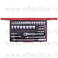 4534MR Набор торцевых головок с принадлежностями 1/2", шестигранные, 8-32 мм., 33 предмета