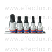 4105PR Набор торцевых головок с отвёрточными вставками Spline, 1/2", М8-М16, 5 предметов