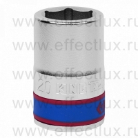 633520M Головка торцевая стандартная шестигранная 3/4", 20 мм.