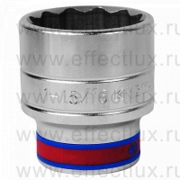 633062S Головка торцевая стандартная двенадцатигранная 3/4", 1.15/16", дюймовая