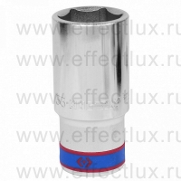 623533M Головка торцевая удлинённая шестигранная 3/4", 33 мм.