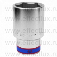 623546M Головка торцевая удлинённая шестигранная 3/4", 46 мм.