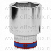 623552M Головка торцевая удлинённая шестигранная 3/4", 52 мм.