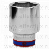 623553M Головка торцевая удлинённая шестигранная 3/4", 53 мм.