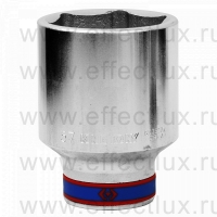 623557M Головка торцевая удлинённая шестигранная 3/4", 57 мм.