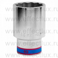 623046M Головка торцевая удлинённая двенадцатигранная 3/4", 46 мм.