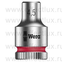 WERA 8790 HMA Торцевая головка Zyklop 1/4", размер: 4.5 мм. WE-003502