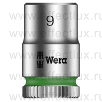 WERA 8790 HMA Торцевая головка Zyklop 1/4", размер: 9 мм. WE-003508