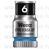 WERA 8790 HMA HF Торцевая головка Zyklop 1/4", с фиксирующей функцией, размер: 6 мм. WE-003721