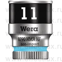 WERA 8790 HMA HF Торцевая головка Zyklop 1/4", с фиксирующей функцией, размер: 11 мм. WE-003726