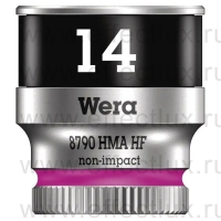 WERA 8790 HMA HF Торцевая головка Zyklop 1/4", с фиксирующей функцией, размер: 14 мм. WE-003729