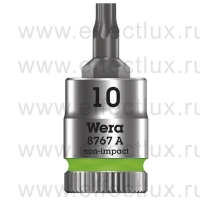 WERA 8767 A TORX® Торцевая головка с отвёрточной вставкой Zyklop с приводом 1/4", размер: TX 10 WE-003390