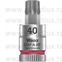 WERA 8767 A HF TORX® Торцевая головка с отвёрточной вставкой Zyklop с приводом 1/4", с фиксирующей функцией, размер: TX 40 WE-003371