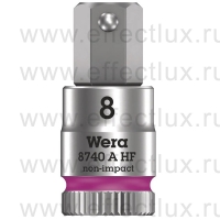 WERA 8740 A HF Торцевая головка для винтов с внутренним шестигранником Zyklop с приводом 1/4", с фиксирующей функцией, размер: 8 мм. WE-003339