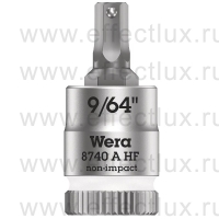 WERA 8740 A HF Торцевая головка для винтов с внутренним шестигранником Zyklop с приводом 1/4", с фиксирующей функцией, размер: 9/64" WE-003384