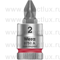 WERA 8751 A Phillips Торцевая головка с отвёрточной вставкой Zyklop с приводом 1/4", размер: PH 2 WE-003351