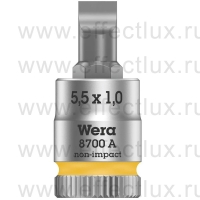 WERA 8700 A FL Торцевая головка с отвёрточной вставкой прямой шлиц Zyklop с приводом 1/4", размер: 1,0 мм. х5.5 мм. WE-003321