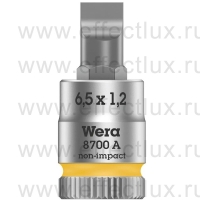 WERA 8700 A FL Торцевая головка с отвёрточной вставкой прямой шлиц Zyklop с приводом 1/4", размер: 1,2 мм. х6.5 мм. WE-003322