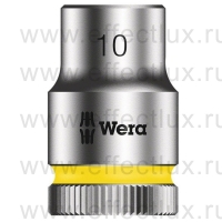WERA 8790 HMB Торцевая головка Zyklop 3/8", размер: 10 мм. WE-003555