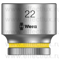 WERA 8790 HMB Торцевая головка Zyklop 3/8", размер: 22 мм. WE-003567