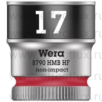 WERA 8790 HMB HF Торцевая головка Zyklop 3/8", с фиксирующей функцией, размер: 17 мм. WE-003751